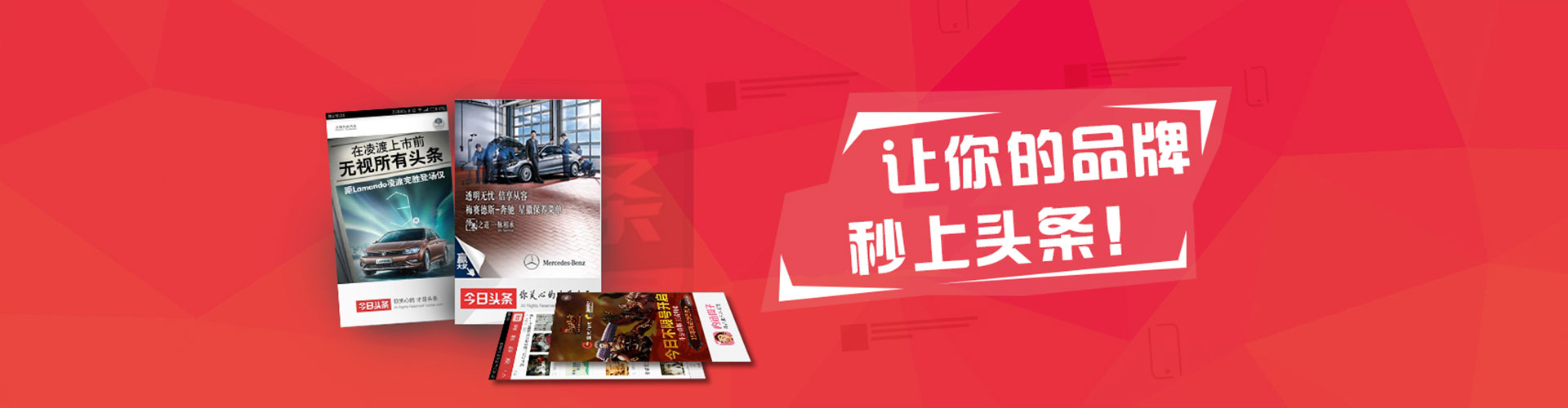 鄂托克前旗百度竞价赚钱