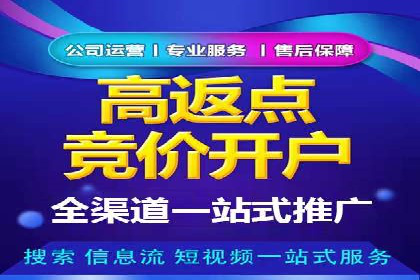 行业前沿：信息流广告在移动应用商店的投放策略